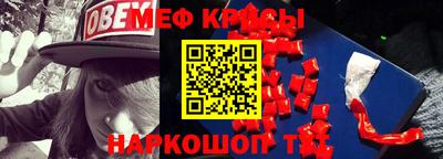 ГАЛЛЮЦИНОГЕННЫЕ ГРИБЫ Гай