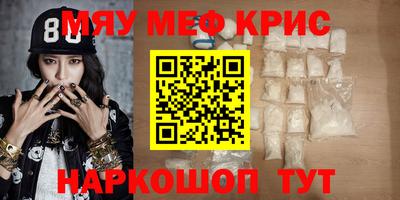ECSTASY Гатчина