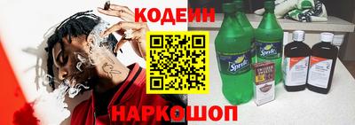 винт Гагарин