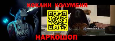 ГАЛЛЮЦИНОГЕННЫЕ ГРИБЫ Гай