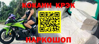 ГАЛЛЮЦИНОГЕННЫЕ ГРИБЫ Гай