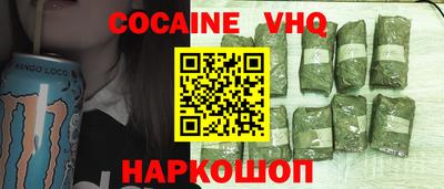 ECSTASY Гатчина