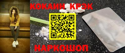 ГАЛЛЮЦИНОГЕННЫЕ ГРИБЫ Гай
