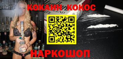 ГАЛЛЮЦИНОГЕННЫЕ ГРИБЫ Гай
