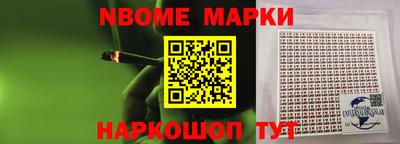 ГАЛЛЮЦИНОГЕННЫЕ ГРИБЫ Гай