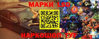 винт Гагарин