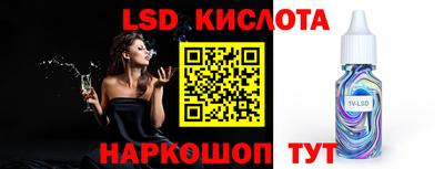 ECSTASY Гатчина