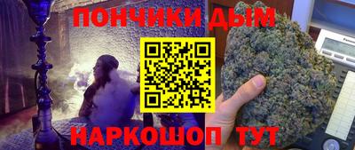 винт Гагарин