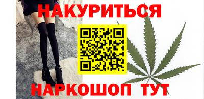 винт Гагарин