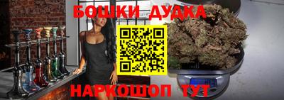 винт Гагарин