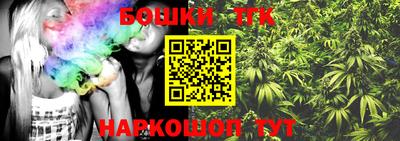 винт Гагарин