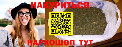 ГАЛЛЮЦИНОГЕННЫЕ ГРИБЫ Гай