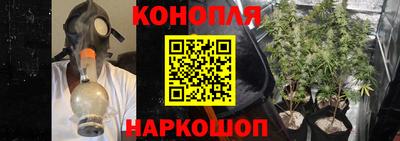 винт Гагарин