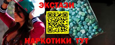 винт Гагарин