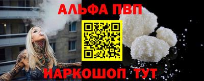 ГАЛЛЮЦИНОГЕННЫЕ ГРИБЫ Гай