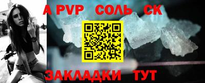 ГАЛЛЮЦИНОГЕННЫЕ ГРИБЫ Гай