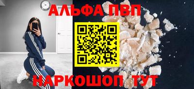 ГАЛЛЮЦИНОГЕННЫЕ ГРИБЫ Гай