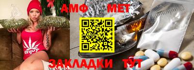 ГАЛЛЮЦИНОГЕННЫЕ ГРИБЫ Гай