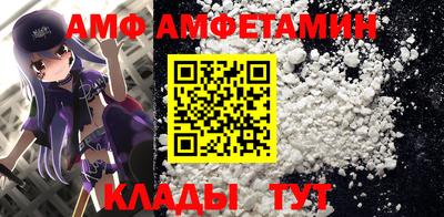 ГАЛЛЮЦИНОГЕННЫЕ ГРИБЫ Гай