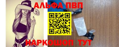 ГАЛЛЮЦИНОГЕННЫЕ ГРИБЫ Гай