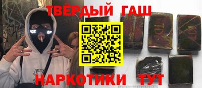 ГАЛЛЮЦИНОГЕННЫЕ ГРИБЫ Гай