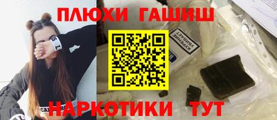 винт Гагарин
