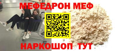 ECSTASY Гатчина